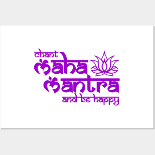 Chant the MAHA MANTRA & be Happy for meditation Posters and Art